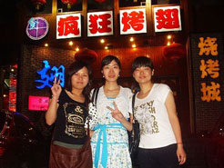 郑州烧烤加盟,学烧烤技术,开烧烤店多少钱烧烤加盟